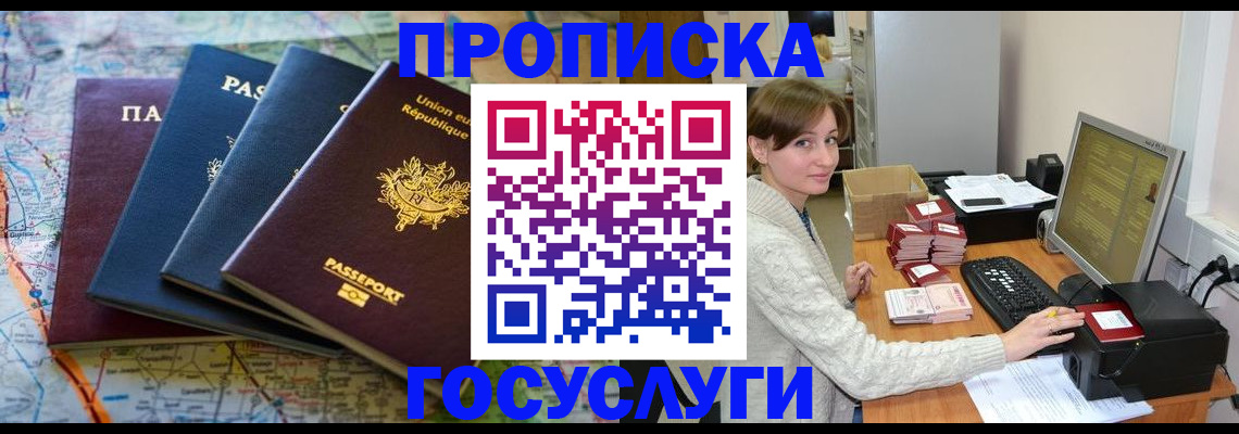 форма 3 в Калужской области