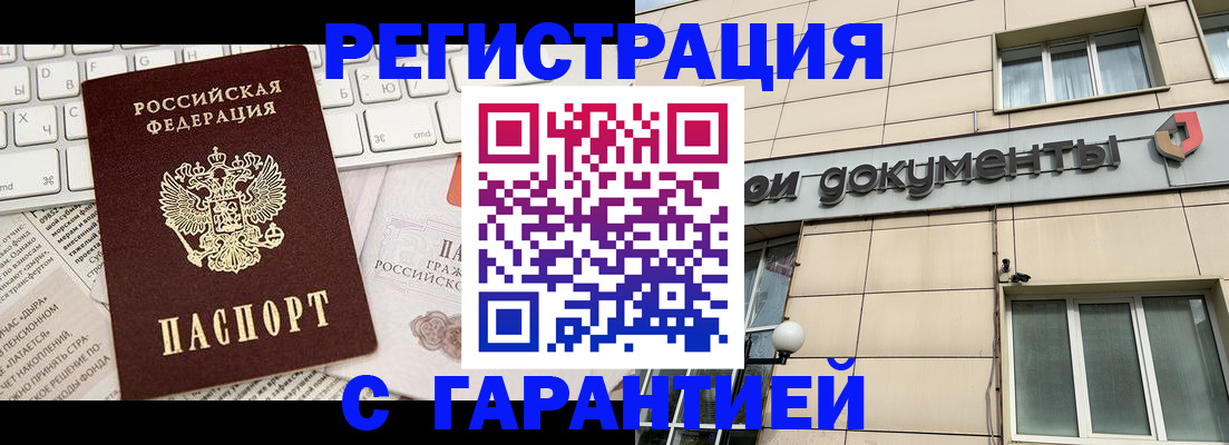 форма 3 в Калужской области